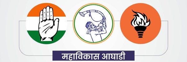 MahavikasAghad3 Profile Banner