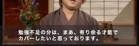 み み み か banner