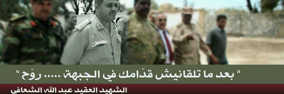 sameraabdullah8's profile banner image