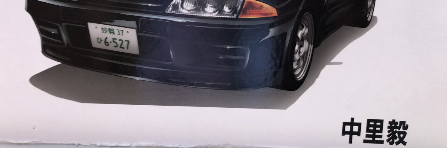 vrityuav's profile banner image
