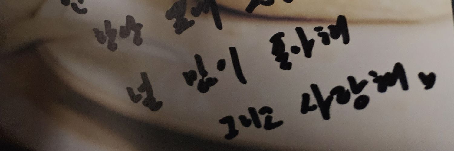 Simple.Black심플블랙 banner