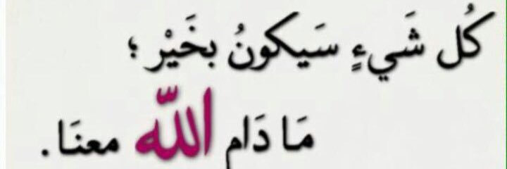 L_MN7771's profile banner image