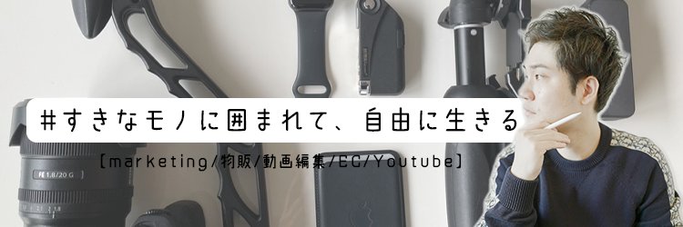 gdgd7310's profile banner image