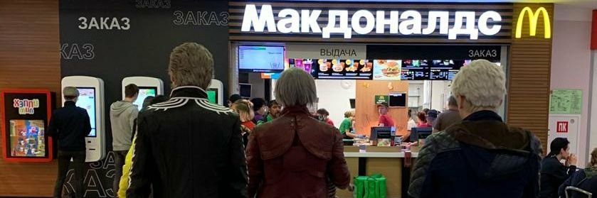 cheeseburger banner