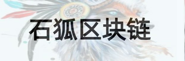 Lewis Coleman banner