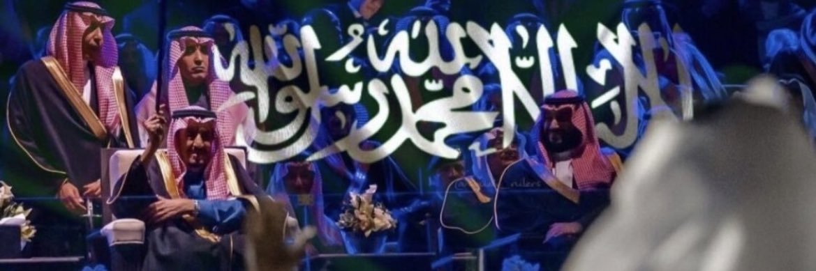 ya7ya_sa's profile banner image