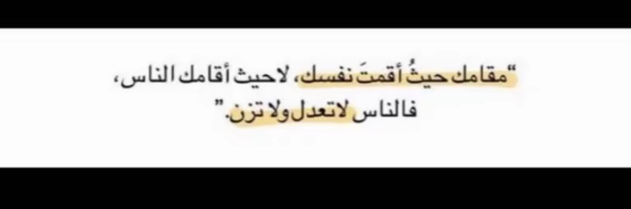 عبدالعزيز الجلادي. banner