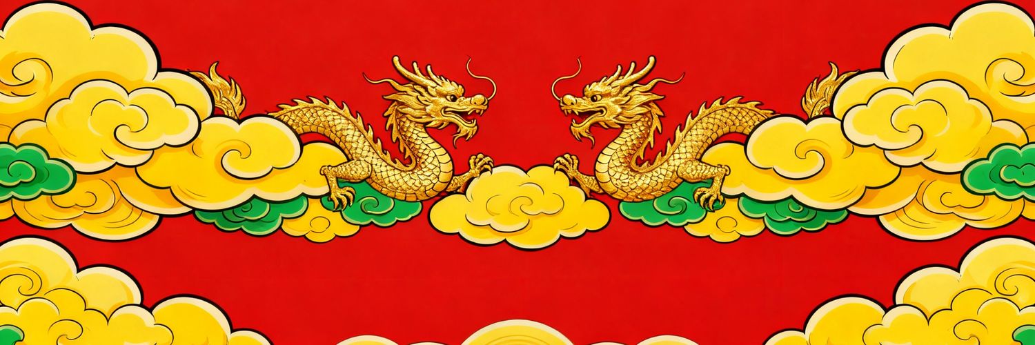 ARFU_BNB banner
