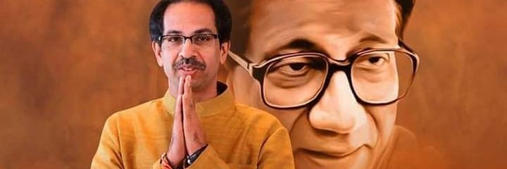 meetbonkar's profile banner image