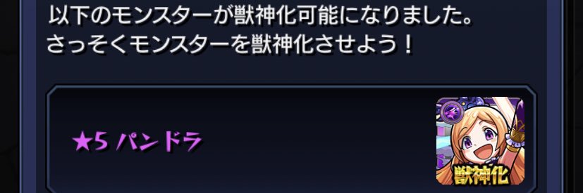 32ri_monst's profile banner image