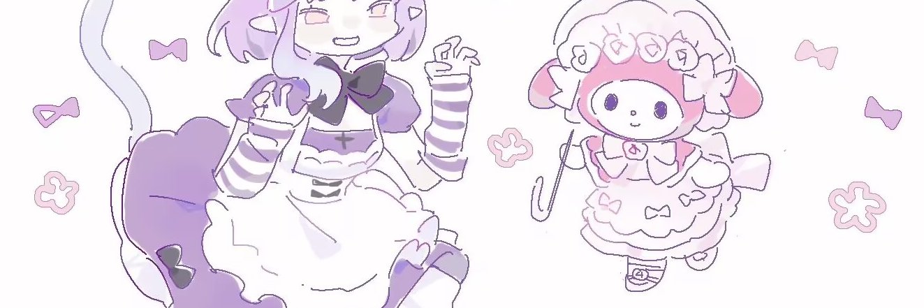 ghostcat banner