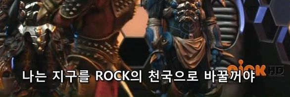 Rockneverda2's profile banner image
