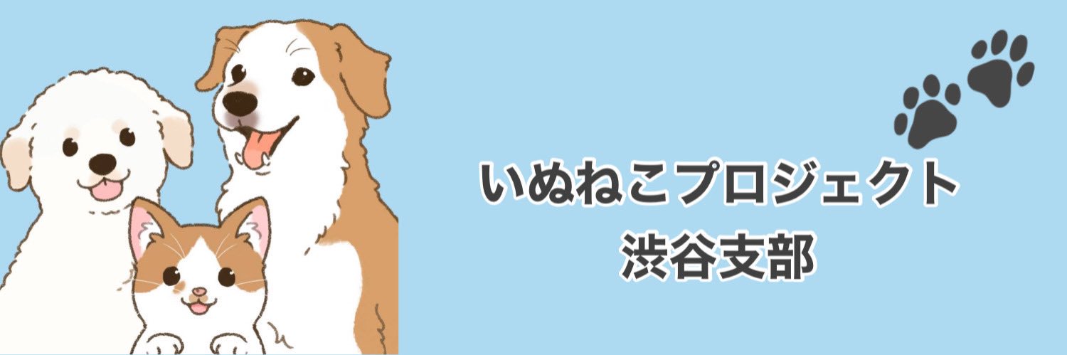 dcproject1122's profile banner image