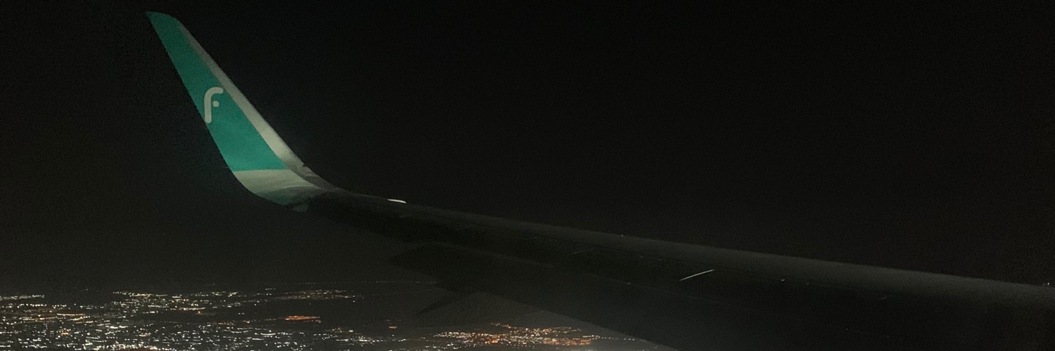 سهر الليالي banner