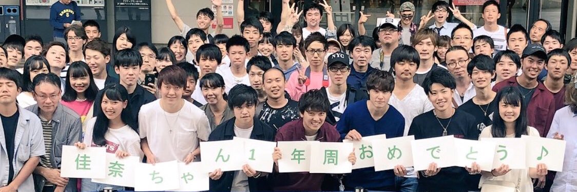 _Furucchi_'s profile banner image