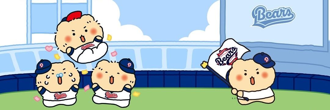 5959Bears's profile banner image