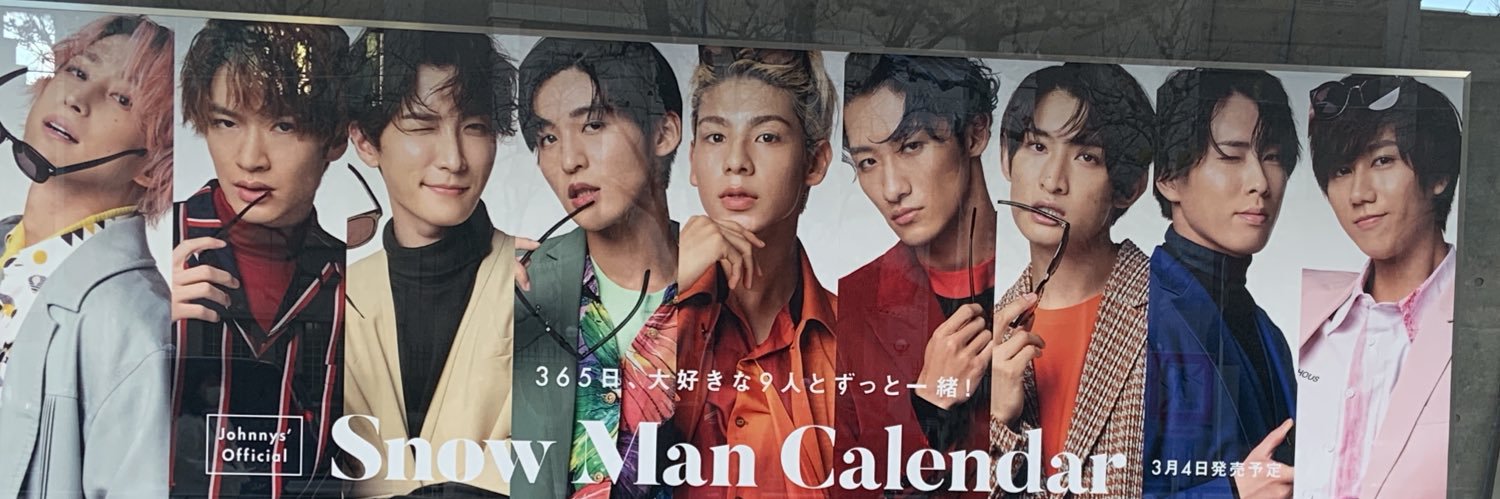 C9www9's profile banner image