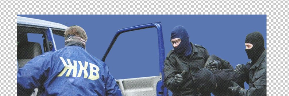 JERKS KLUB WORLDWAIDO's banner