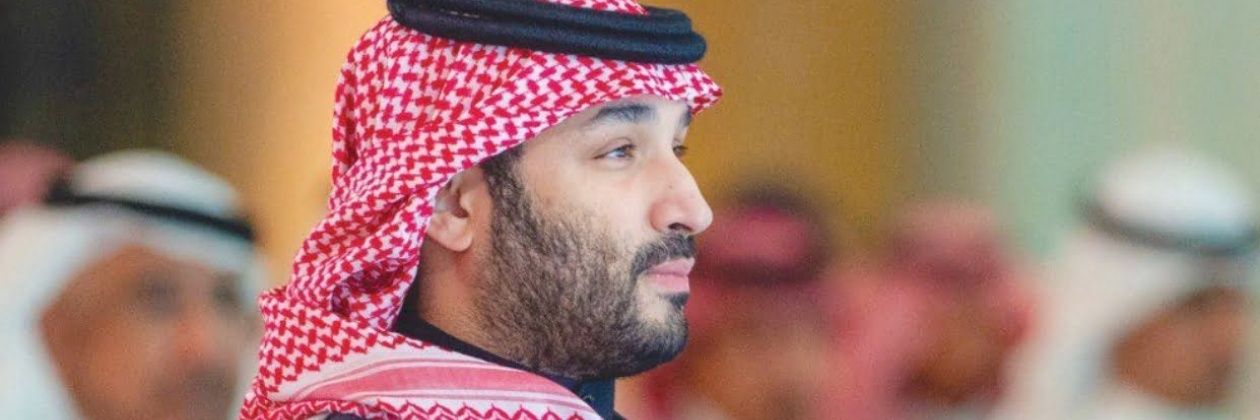 د. فهد بن سليم الحافظي banner