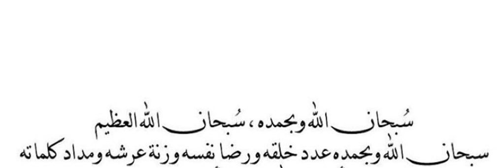 munirasaud5's profile banner image