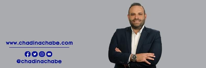chadinachabe's profile banner image