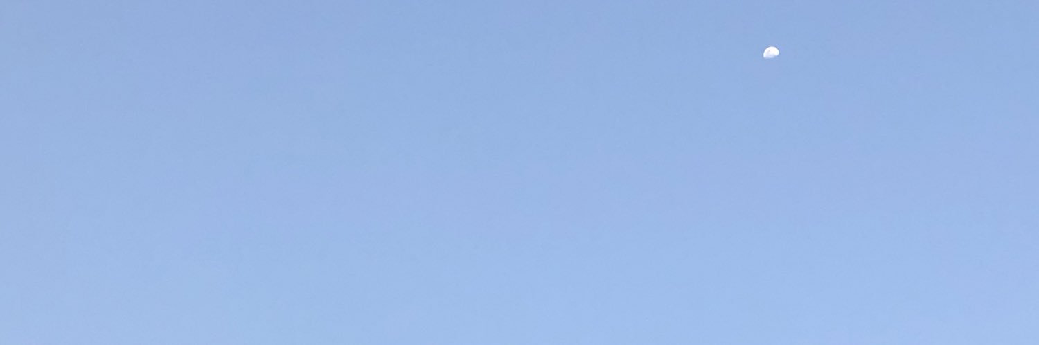 c banner