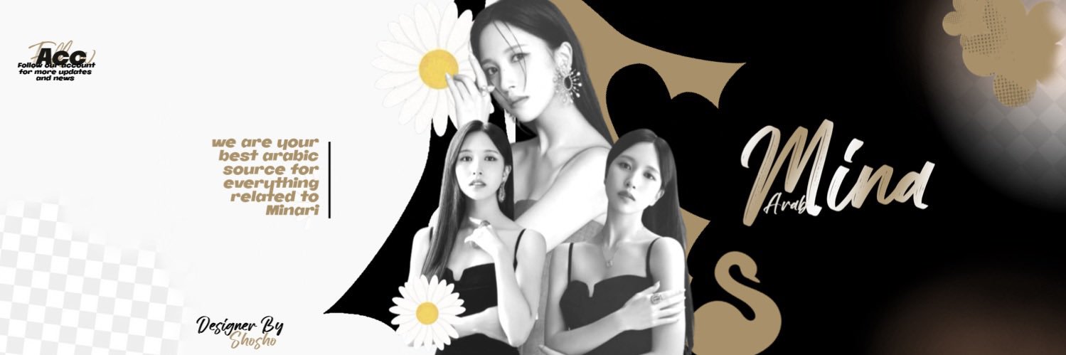 1ArabMina's profile banner image