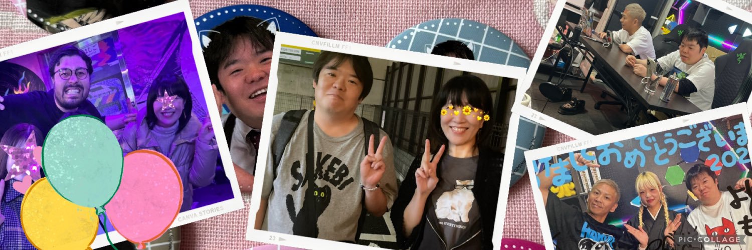 aoairplane's profile banner image