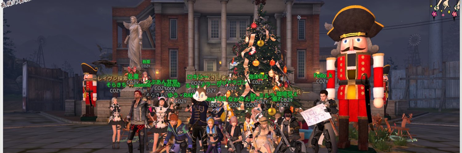 ponsuArk's profile banner image
