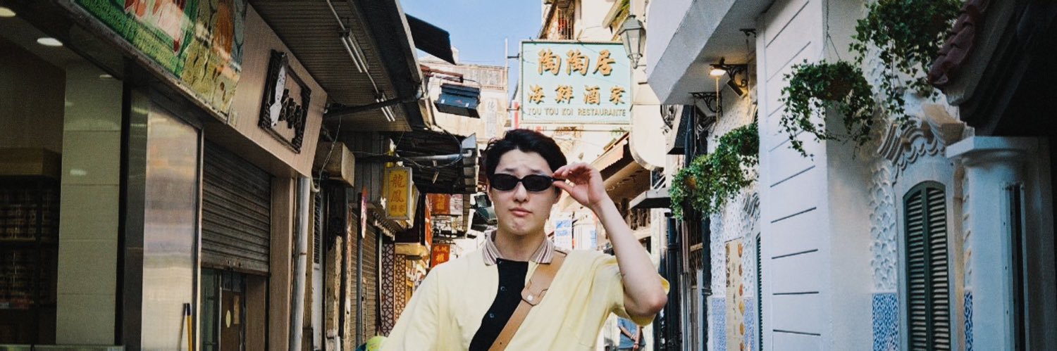 น้องเจ๊บ 🐣 banner