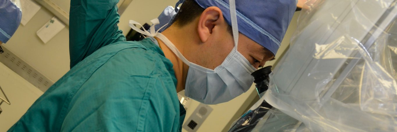 Alex Wong, MD, FACS banner