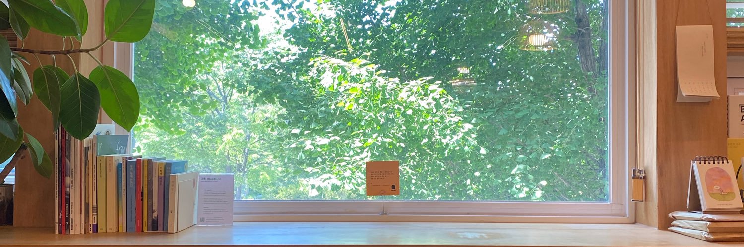 oxtrue's profile banner image