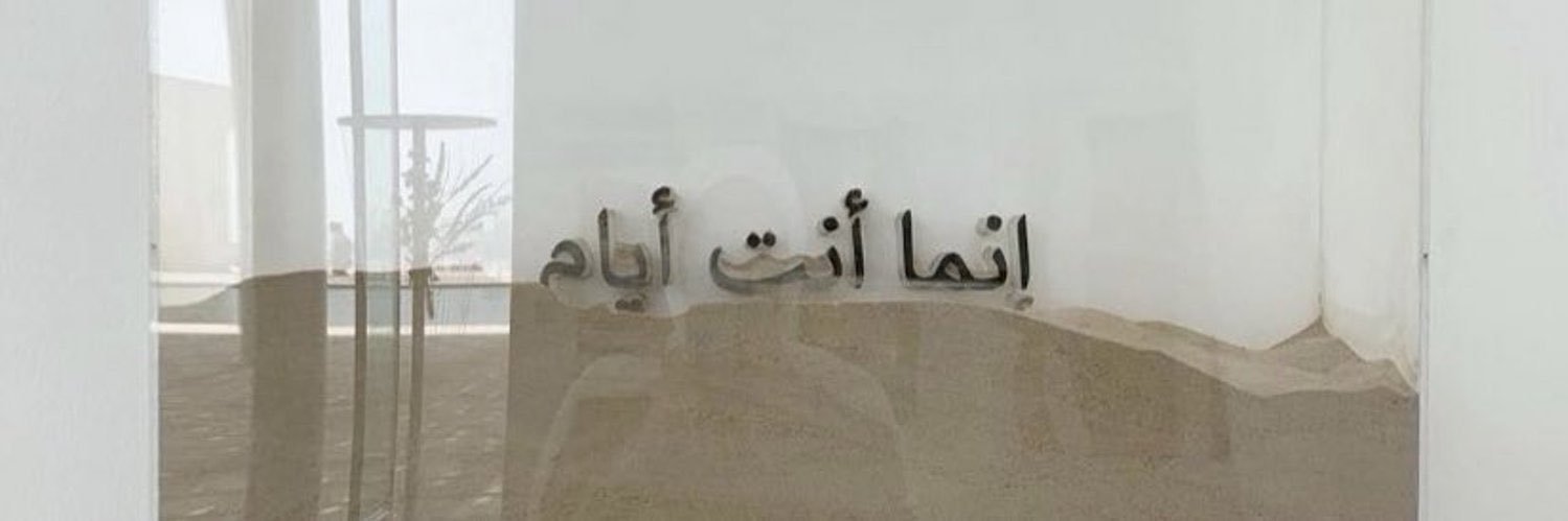 _eatab's profile banner image