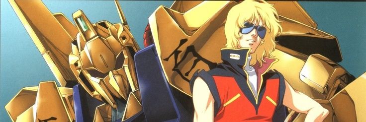 Revus_X's profile banner image