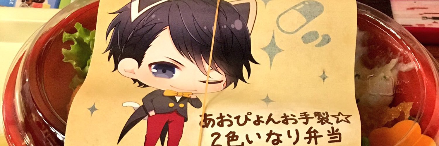 yu_AI_SI's profile banner image