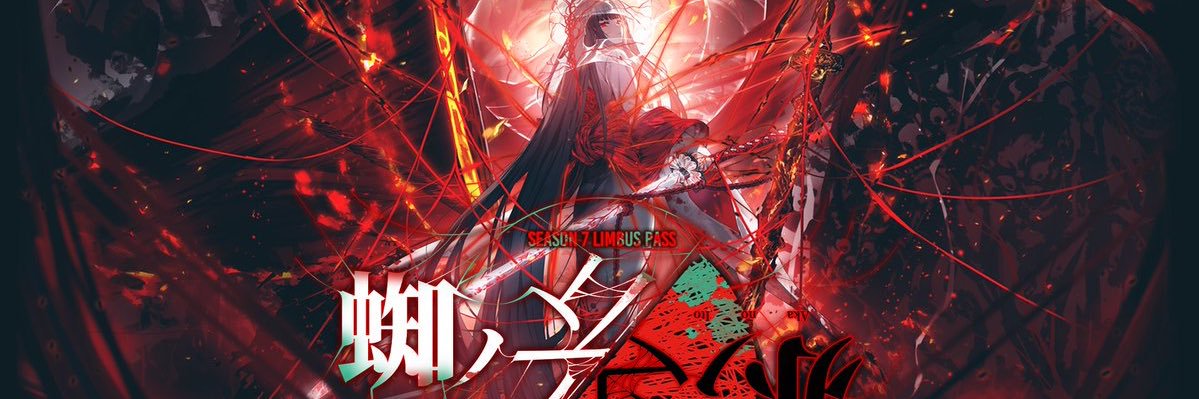 sakura08120059's profile banner image