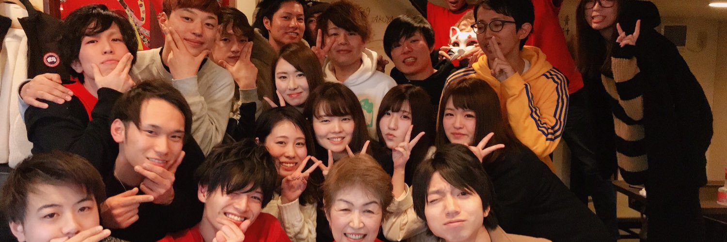 boso615's profile banner image