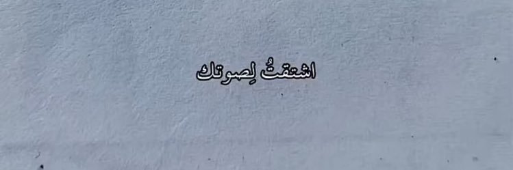 miima_as's profile banner image