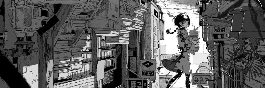 misutaa_'s profile banner image