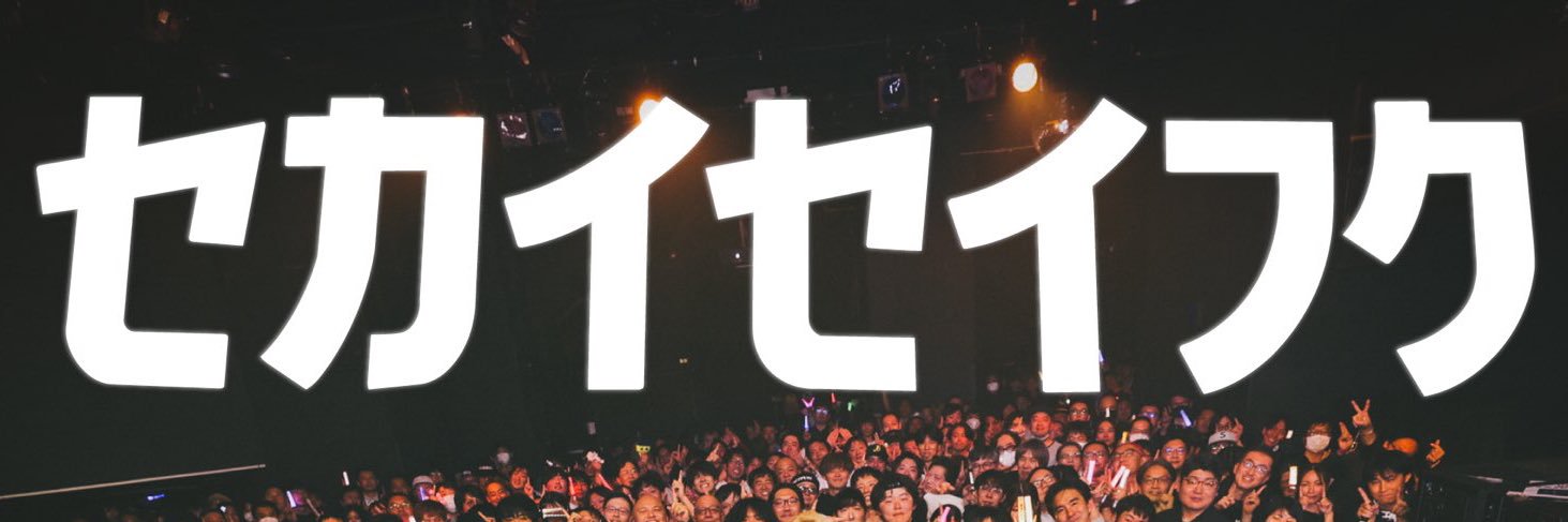 ckckmsck's profile banner image