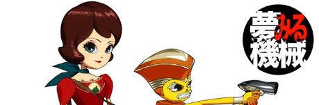 kei_obata's profile banner image