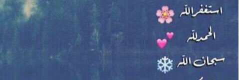 mshooooool's profile banner image