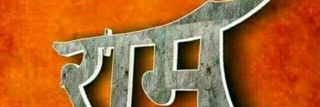 Harshsh1414's profile banner image