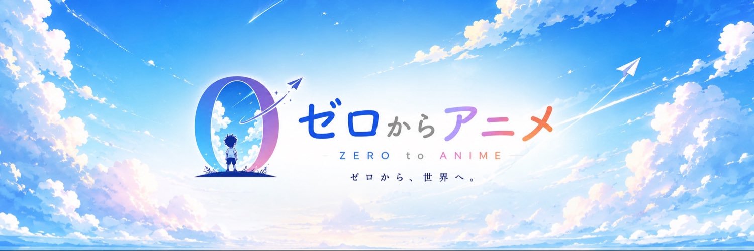 BSS_NAO's profile banner image