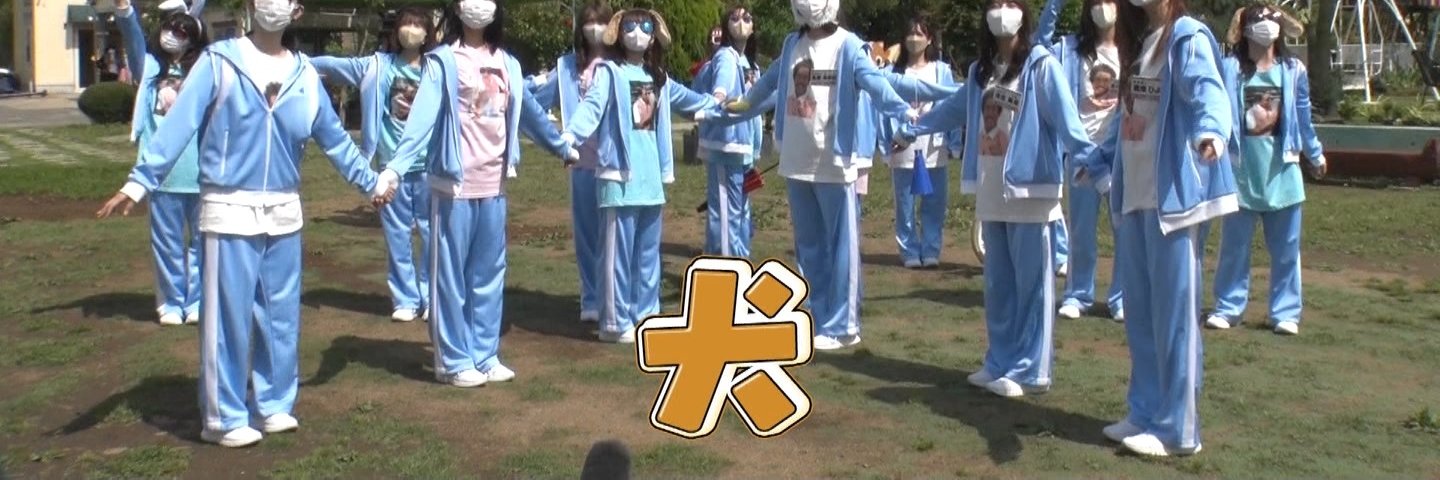 itrl's profile banner image