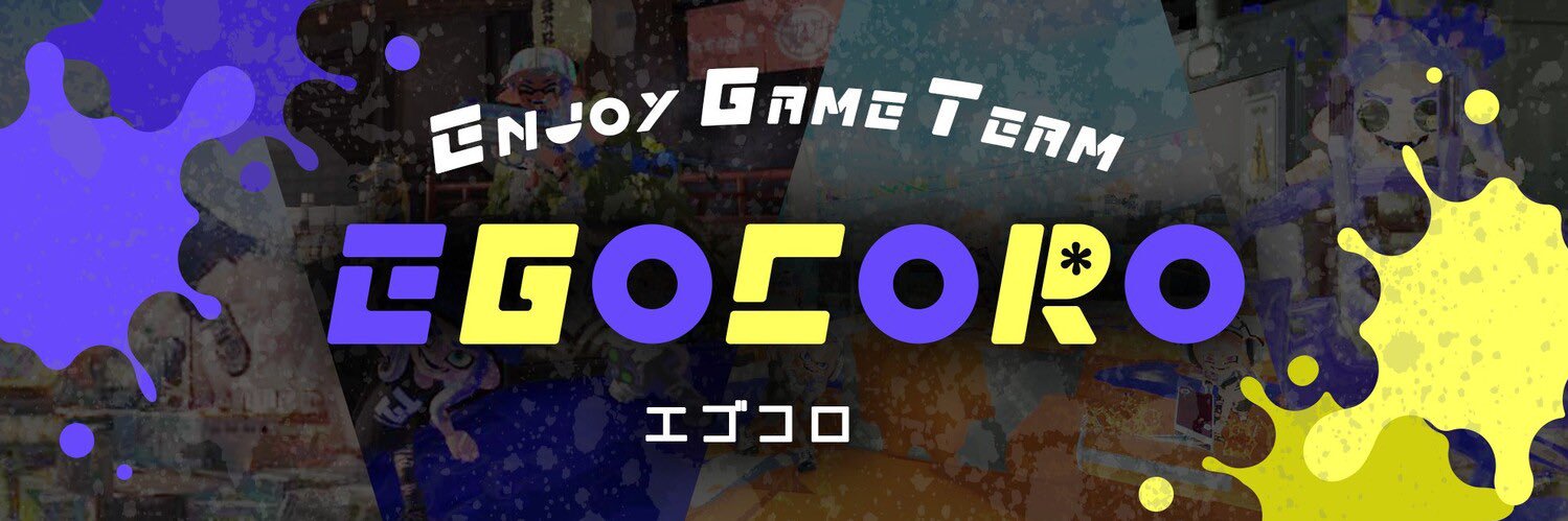 egocoro_'s profile banner image