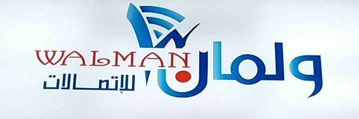 walman_sa's profile banner image