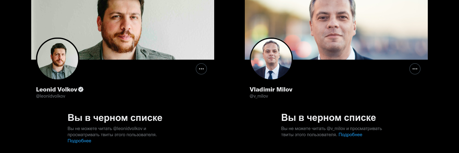 whileforelse's profile banner image
