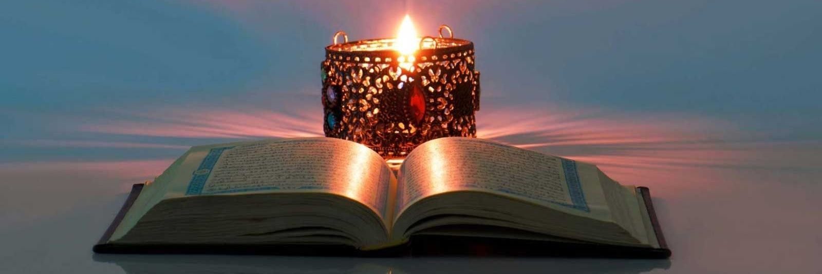 𝔅𝔯𝔬𝔫𝔦 𝔄𝔟𝔡𝔲𝔩-ℜ𝔞𝔷𝔞𝔨 🍉 banner