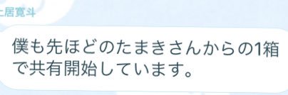 a_naaaa's profile banner image